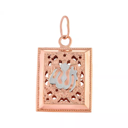 Подвеска мусульманская из золота