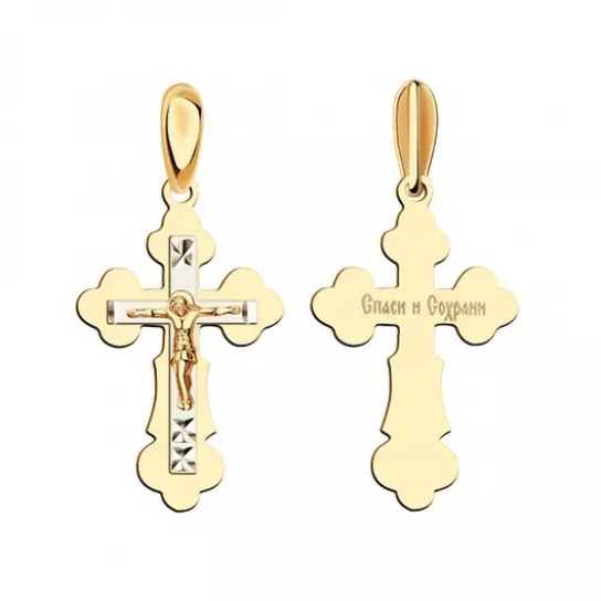 Подвеска из золота