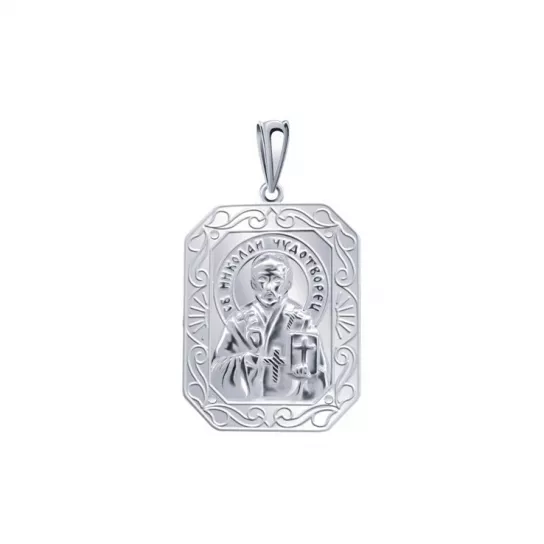 Икона из серебра